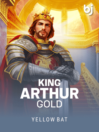 King Arthur Gold icon