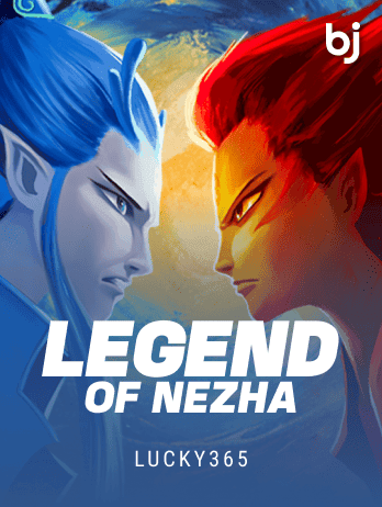 Legend Of Nezha icon