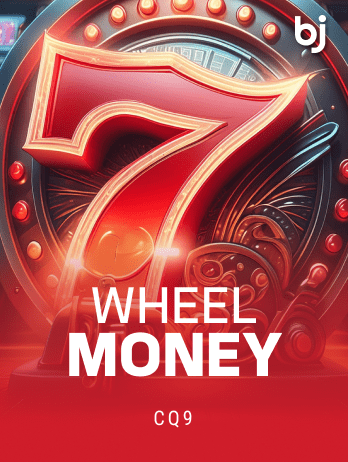 WheelMoney