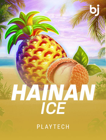 Hainan Ice icon